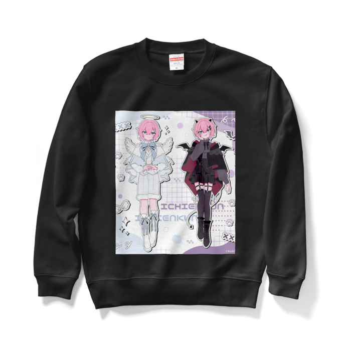 スウェット - M - ブラック