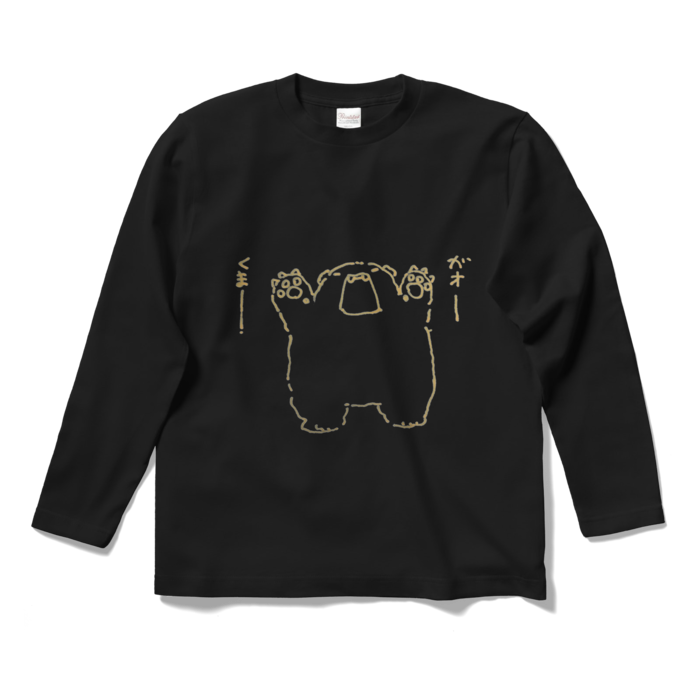 ロングスリーブTシャツ - S - ブラック