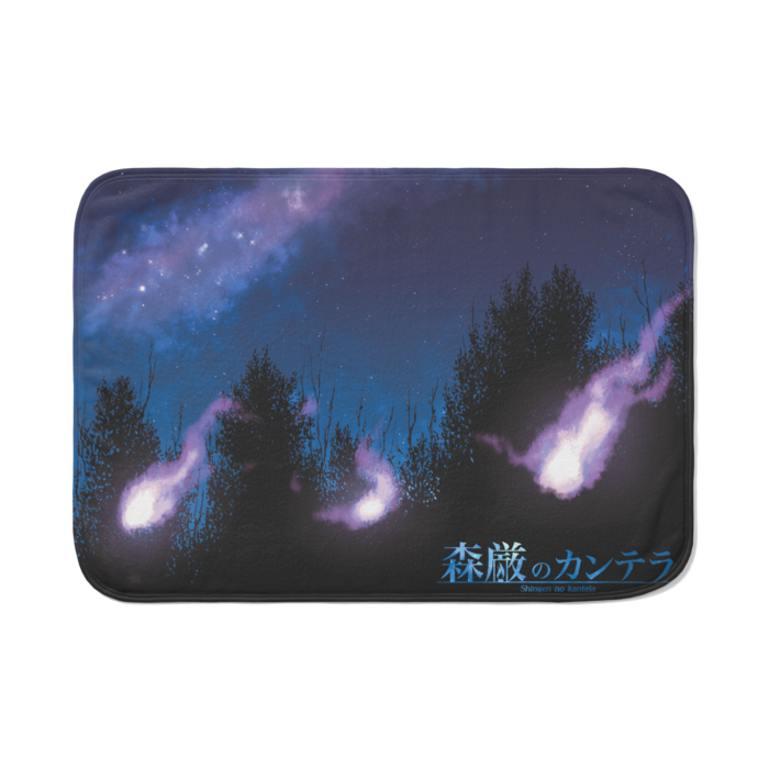 ブランケット - 700 x 1000 (mm)