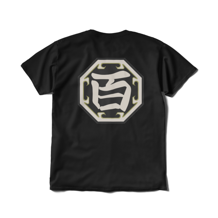 Tシャツ(短納期) - L - ブラック