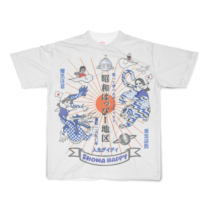 フルグラフィックTシャツ - S 