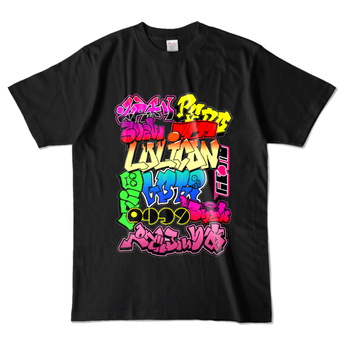 カラーTシャツ - L - ブラック (濃色)