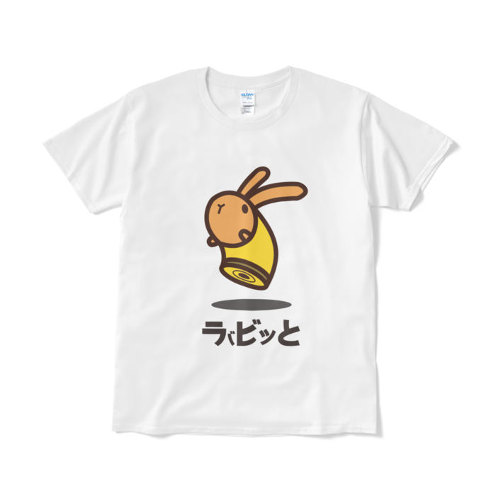 Tシャツ（短納期） - L - ホワイト