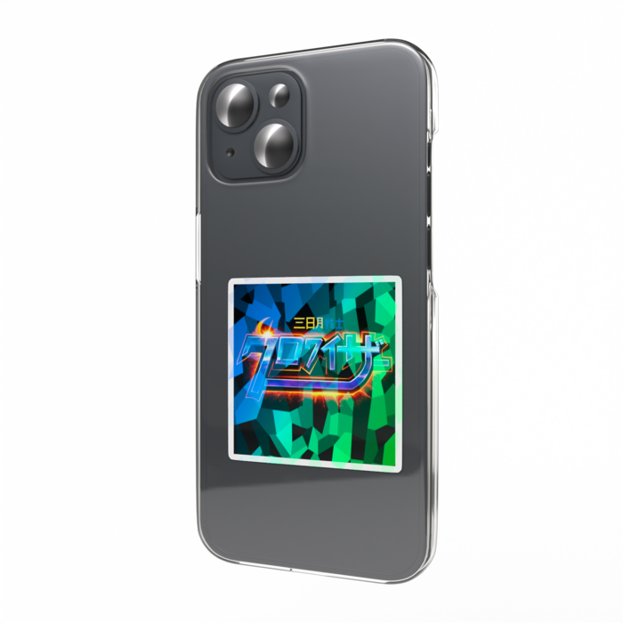 ホログラムスマホステッカー - 縦