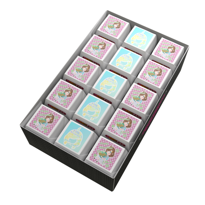 DECOチョコ - 45個入り