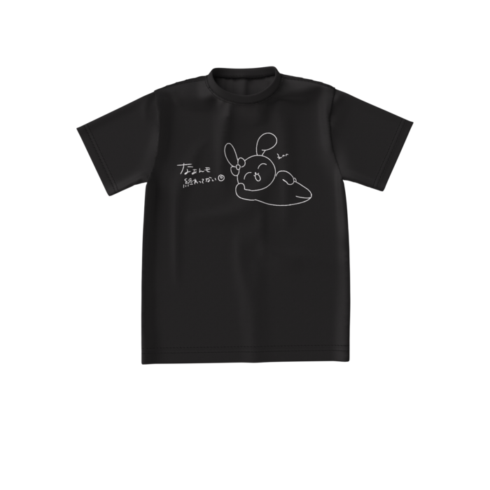 ビッグシルエットTシャツ - S - 正面