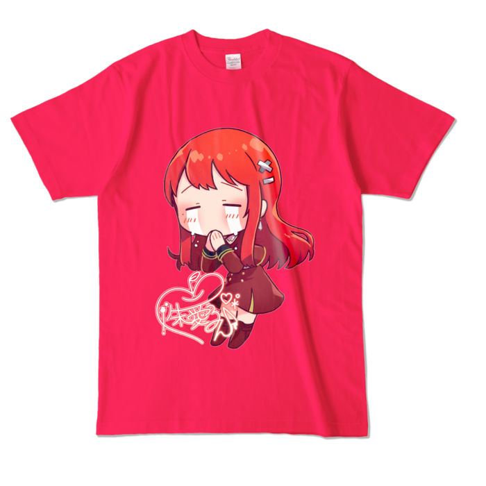 カラーTシャツ - L - ホットピンク (濃色)