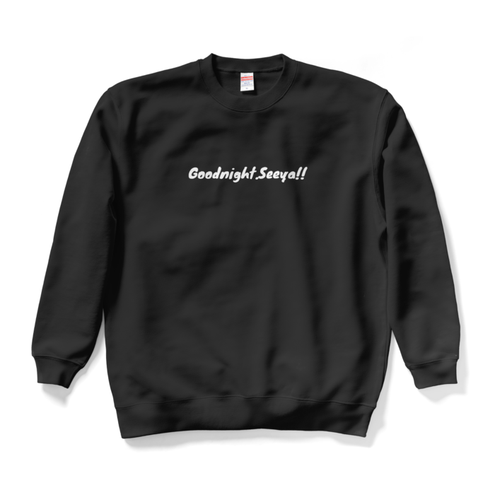 スウェット - XL - ブラック