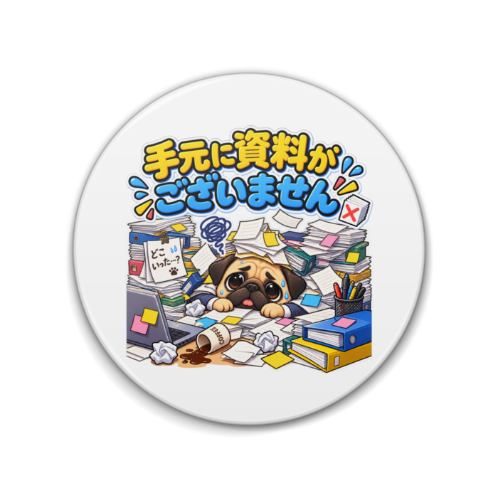缶バッジ - 76mm