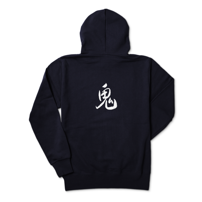 ジップパーカー - M - ネイビー