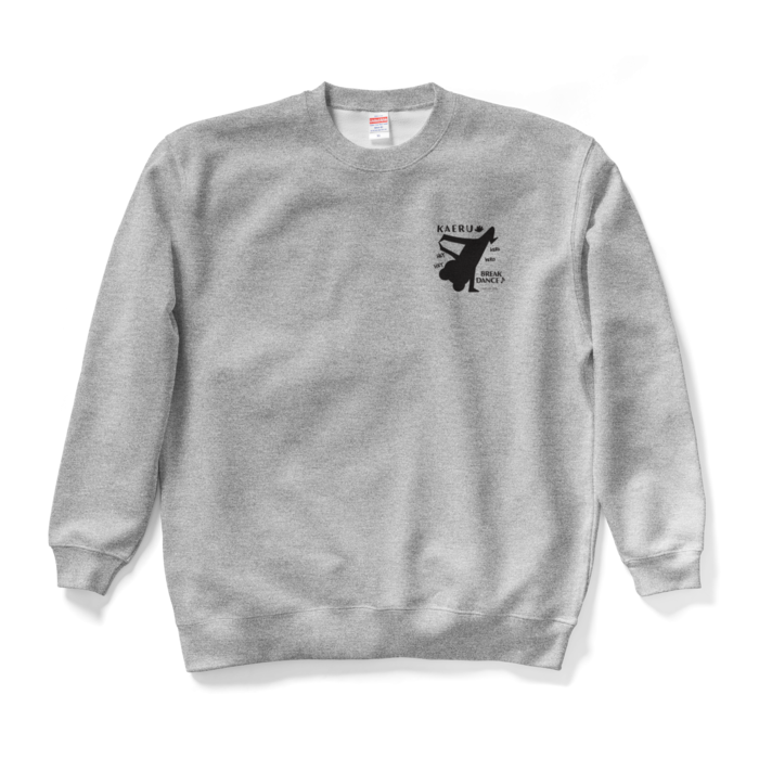 スウェット - XL - グレー