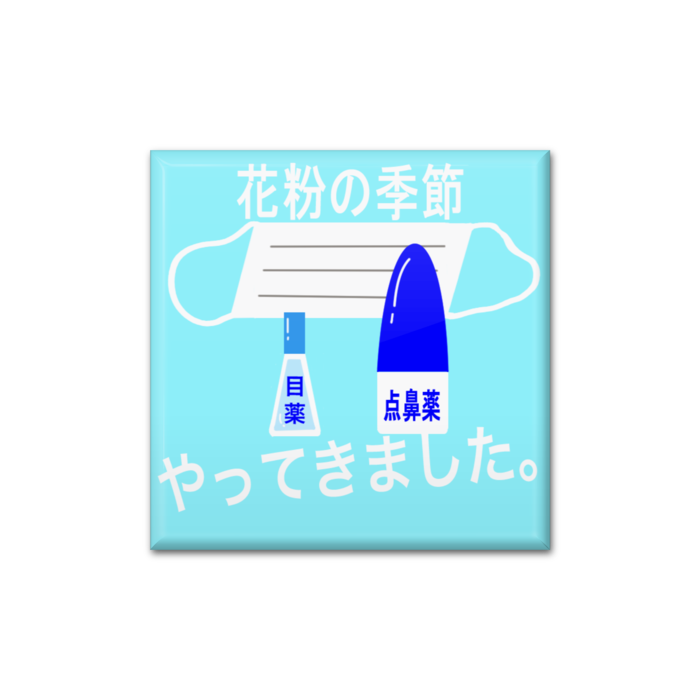 缶バッジ - 四角形40mm