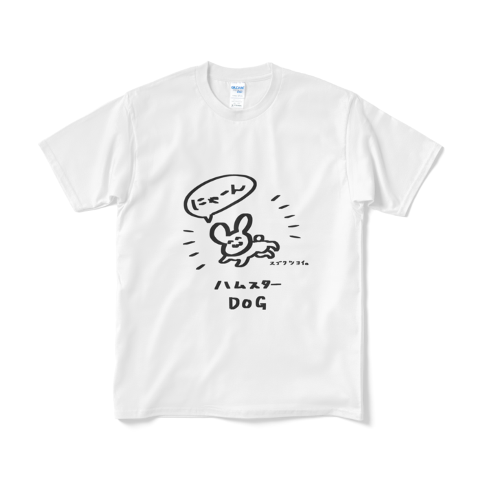 Tシャツ（短納期） - M - ホワイト