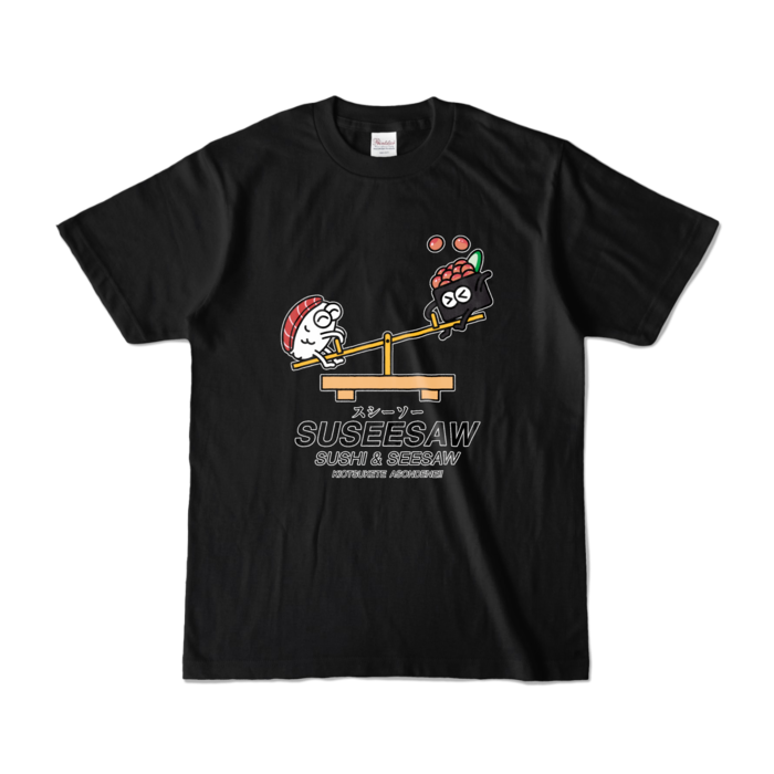 カラーTシャツ - S - ブラック (濃色)