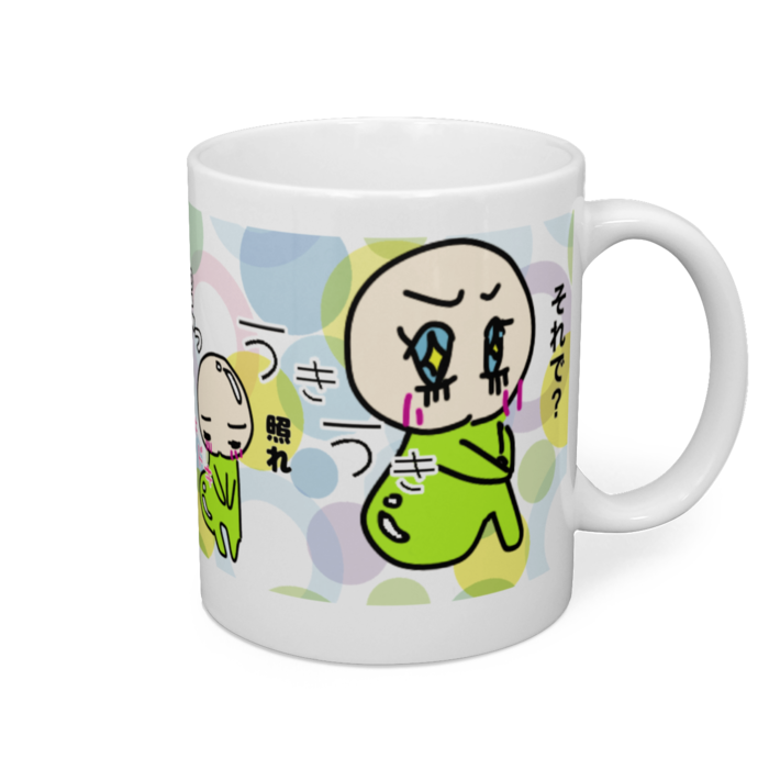 マグカップ - 直径 8 cm / 高さ 9.5 cm