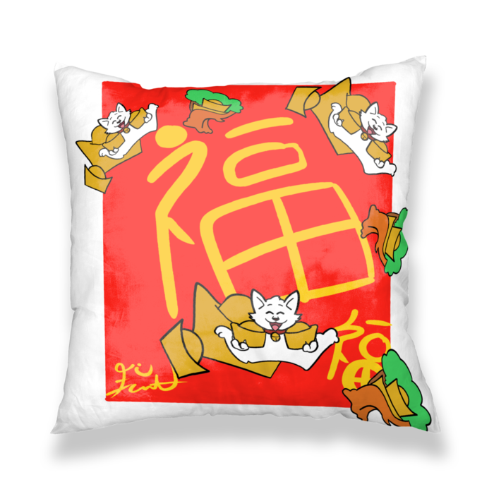 クッションカバー - 450x450(mm)