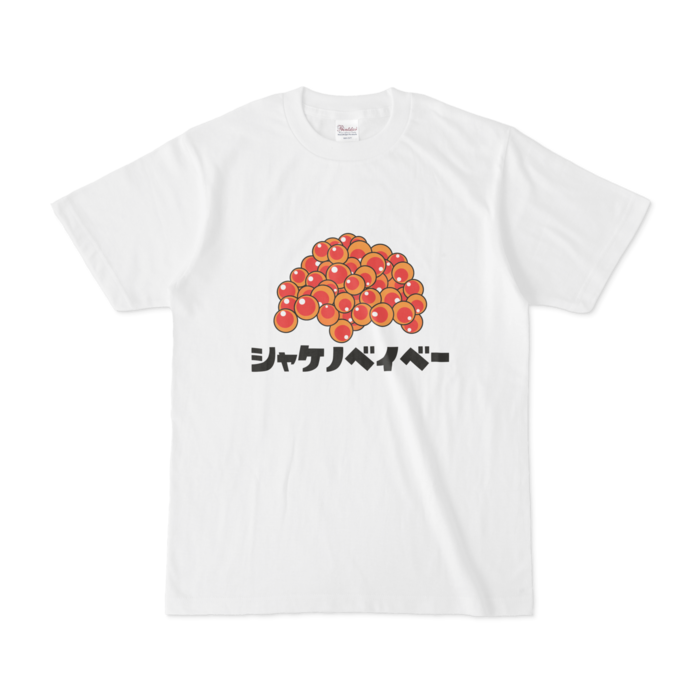 イクラのTシャツS