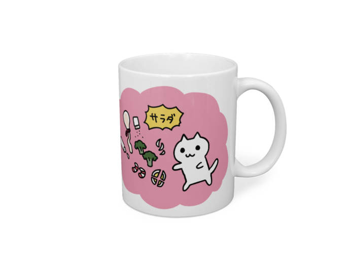 サラダ