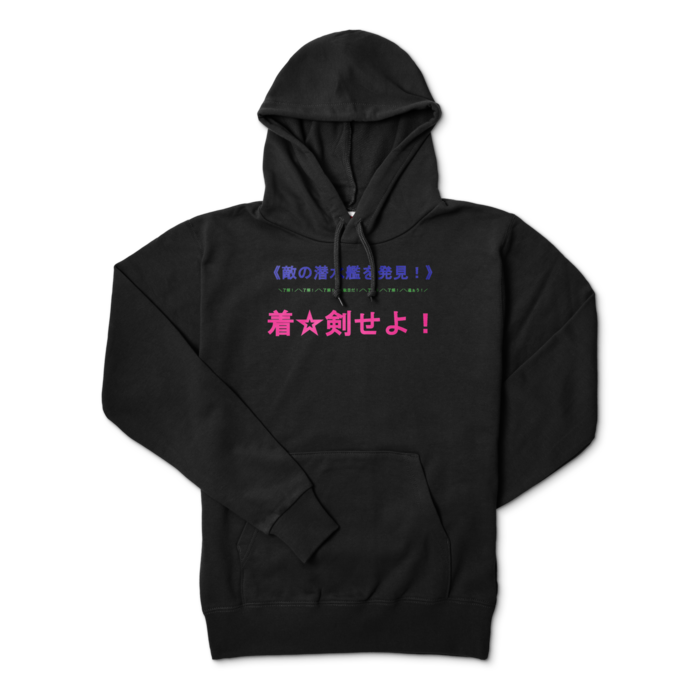 パーカー - M - ブラック