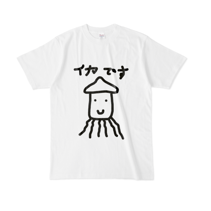 Tシャツ - L - イカです
