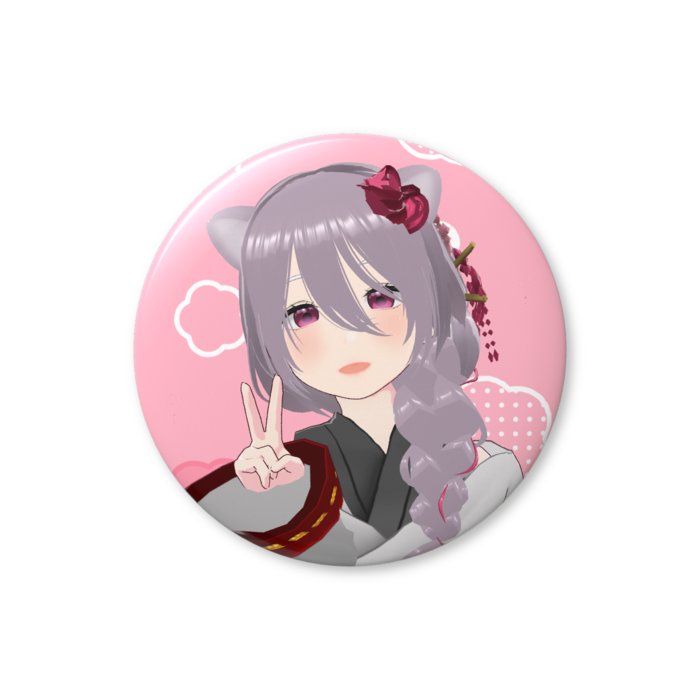 缶バッジ（バリュー） - 56mm