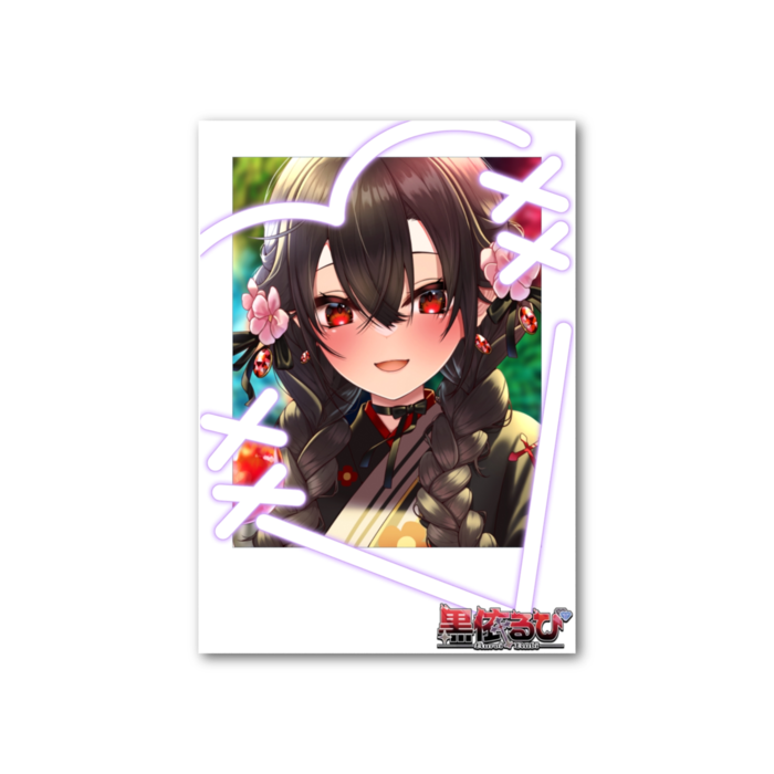 浴衣姿のるびチェキ