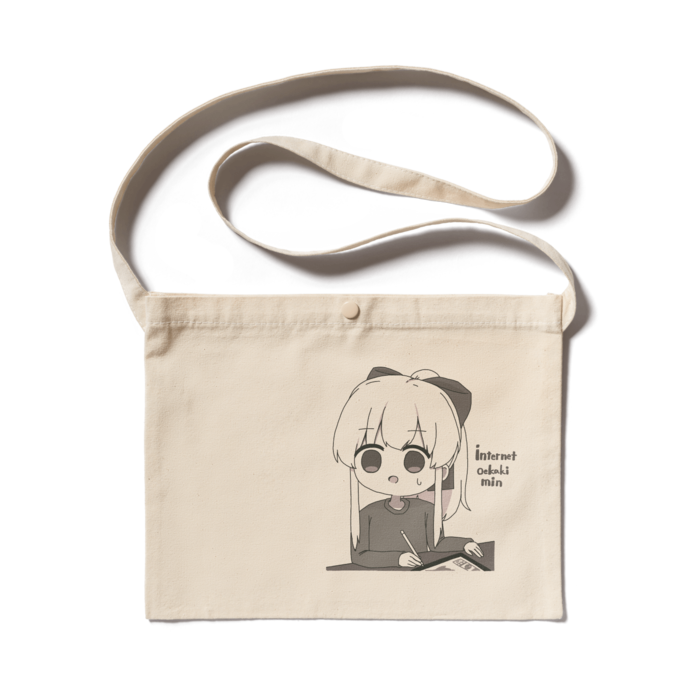 サコッシュ - 300 x 230 (mm)