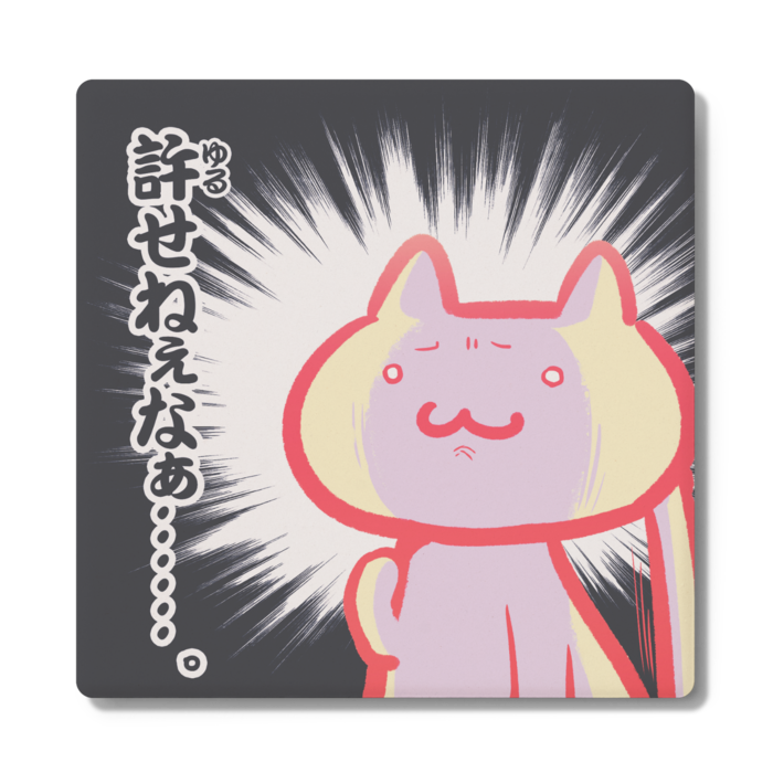 コースター - 角形