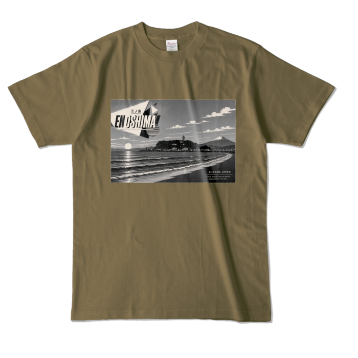 カラーTシャツ - L - オリーブ (濃色)
