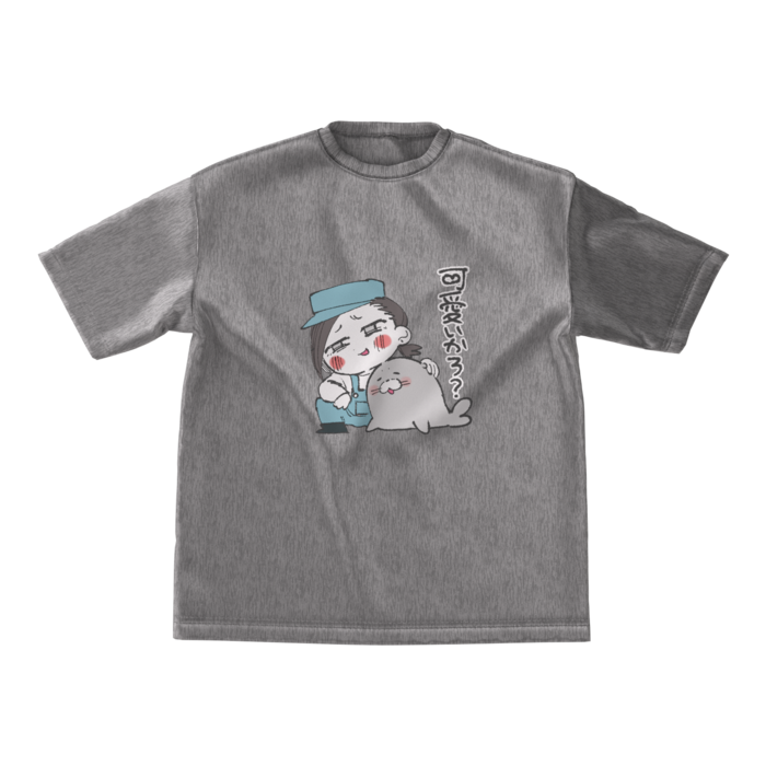 ビッグシルエットTシャツ - M - 正面