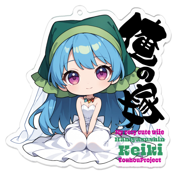 アクリルキーホルダー - 70 x 70 (mm)