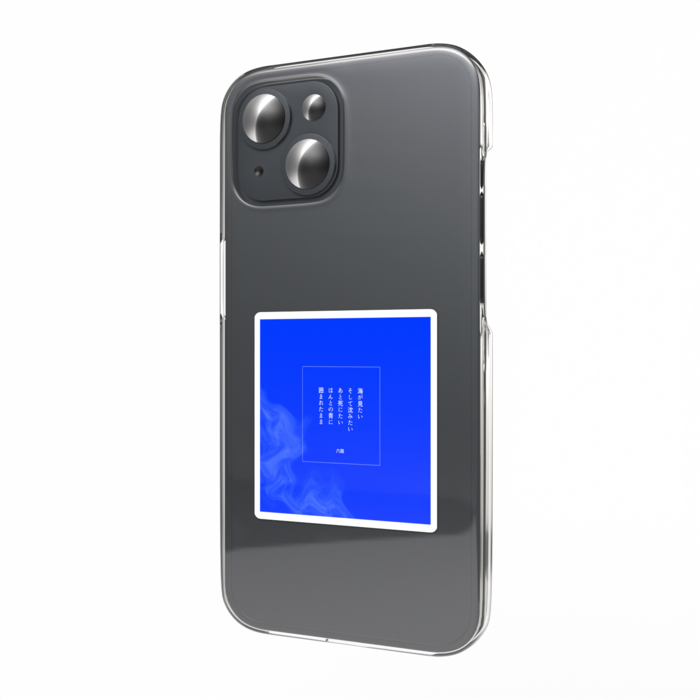 スマホステッカー - 縦