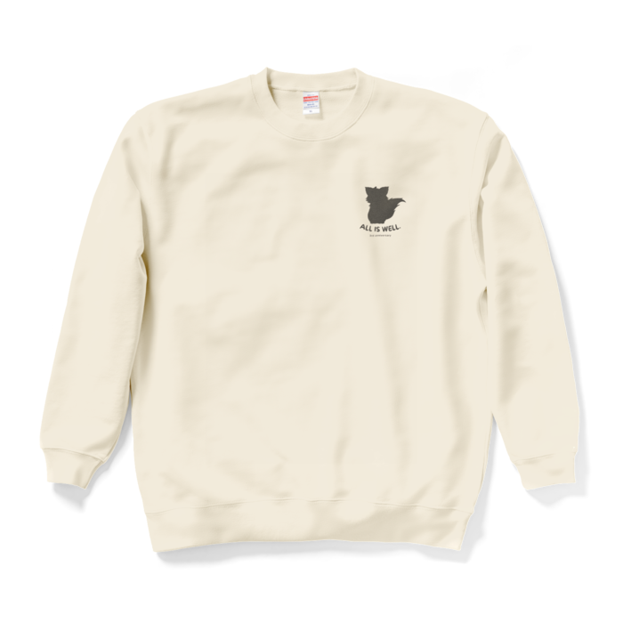スウェット - XL - ナチュラル