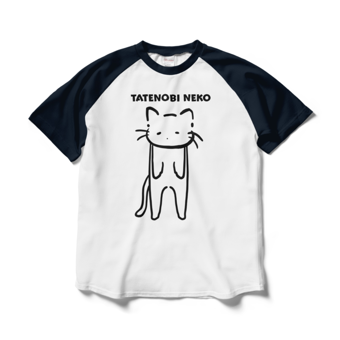 ラグランTシャツ - L - ホワイト×ネイビー