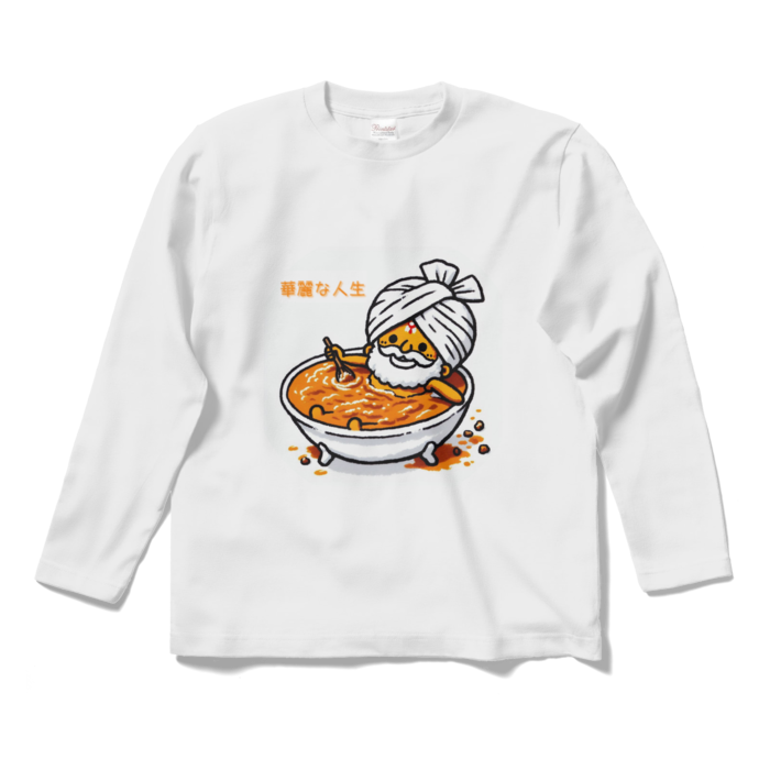 ロングスリーブTシャツ - S - ホワイト
