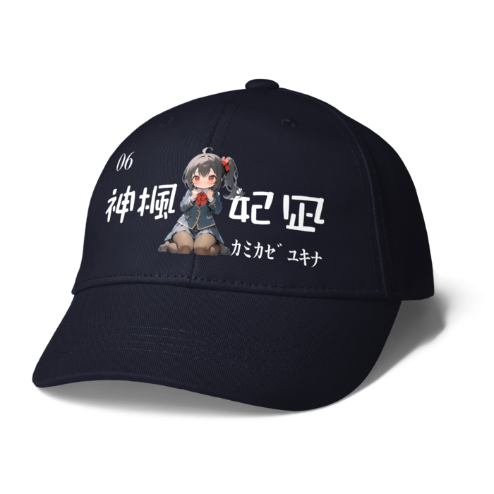 キャップ - ネイビー