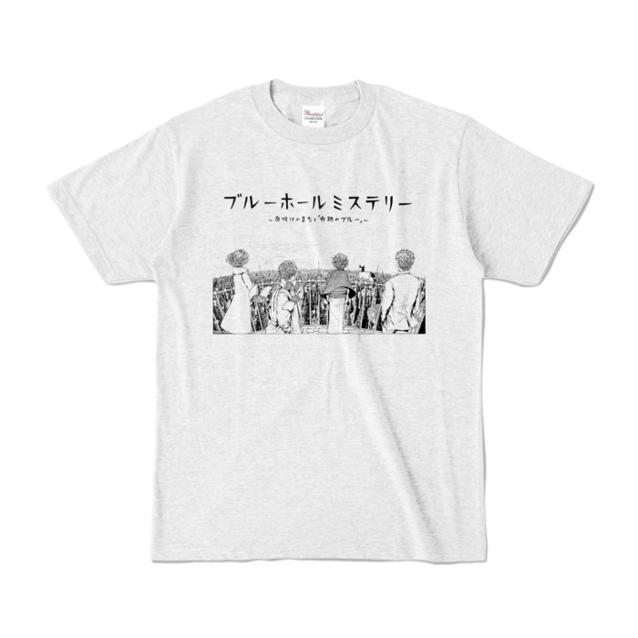 カラーTシャツ - S - アッシュ (淡色)