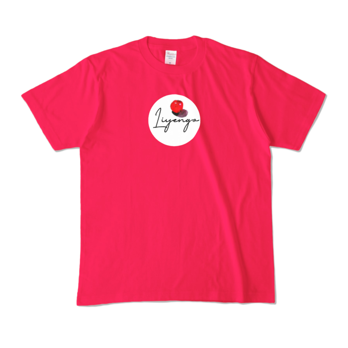 カラーTシャツ - M - ホットピンク (濃色)