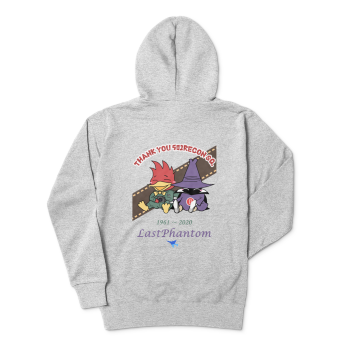 パーカー - L - 杢グレー