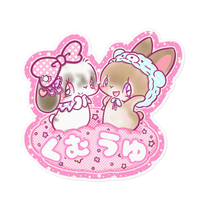 ステッカー - 160 x 160 (mm)