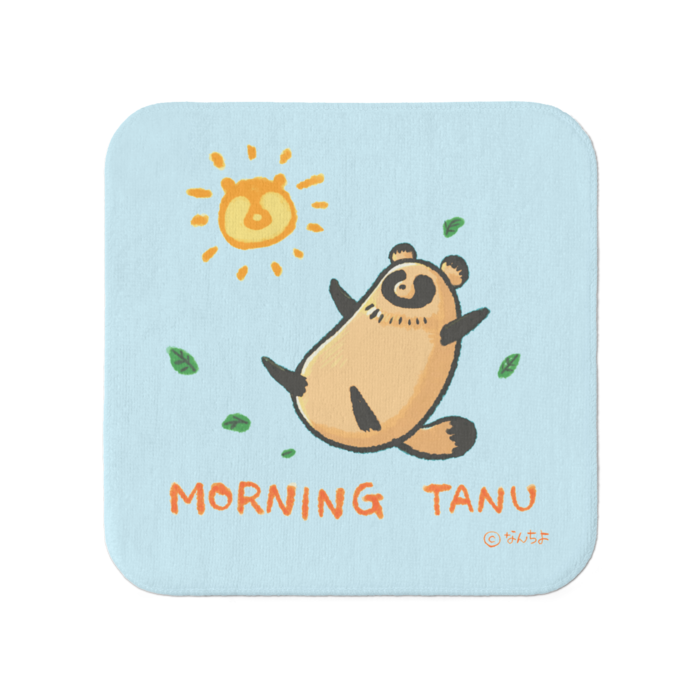 モーニングたぬき