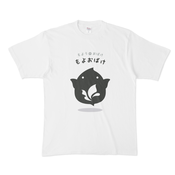Tシャツ - XL
