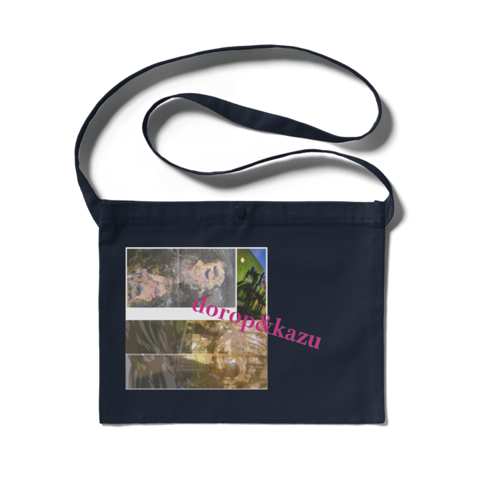 サコッシュ - 300 x 230 (mm)