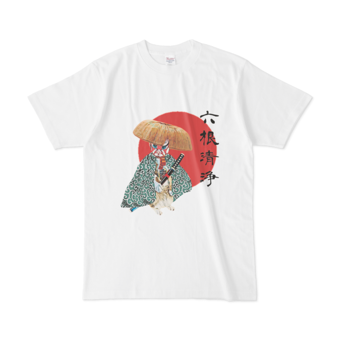 Tシャツ - L - 白