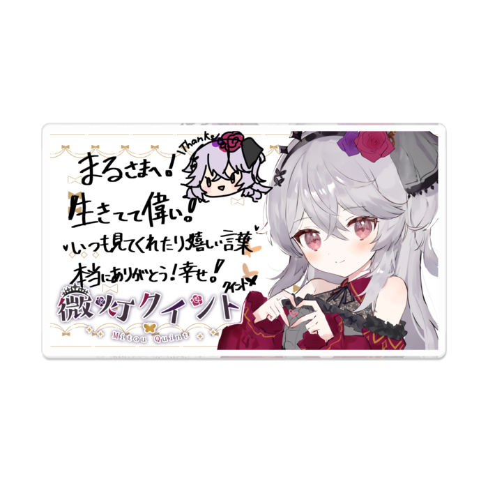 アクリルバッジ - 100 x 100 (mm)