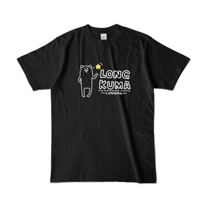 カラーTシャツ - L - ブラック (濃色)