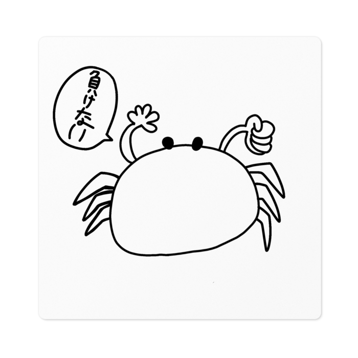 ステッカー - 100 x 100 (mm)