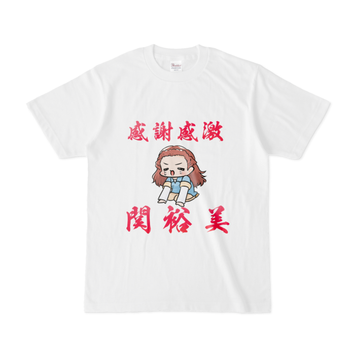 Tシャツ - S - 白(構文無し)