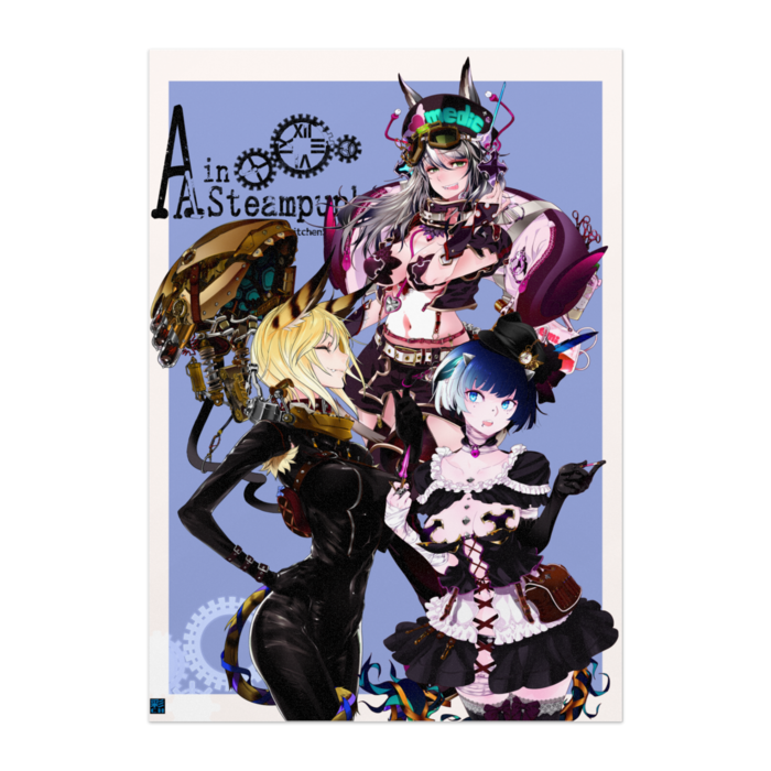  A2(1)  恵美・志麻子・志乃