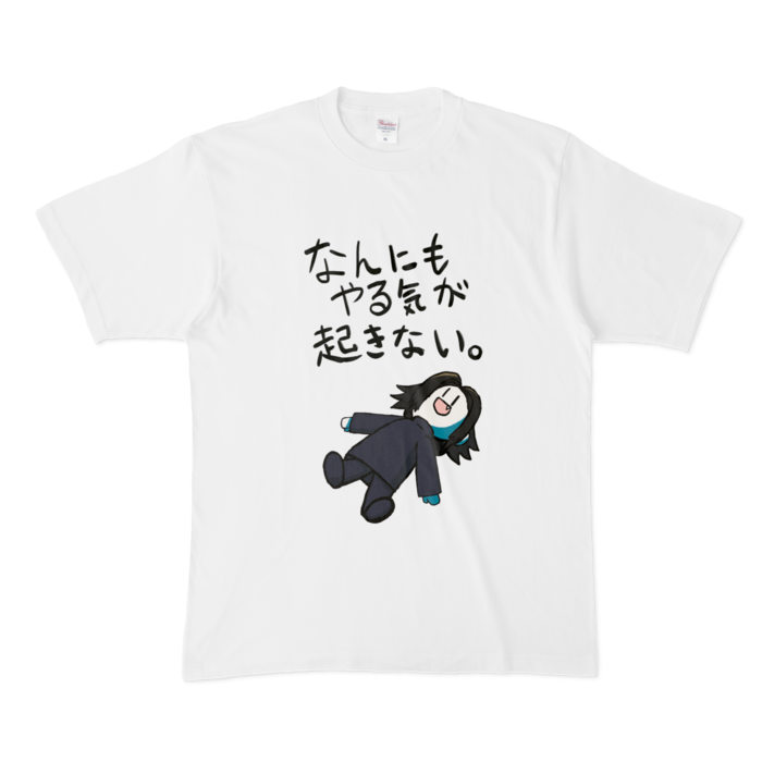 Tシャツ - XL - 白